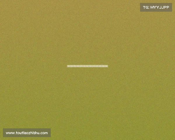 运动饮食科学：如何通过合理营养搭配提升运动表现与恢复效率