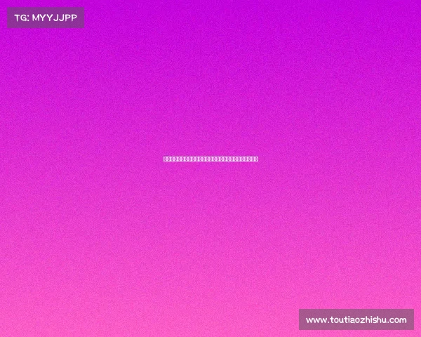 尤文欲用弗拉霍维奇加道格拉斯或萨沃纳外加现金交换托纳利