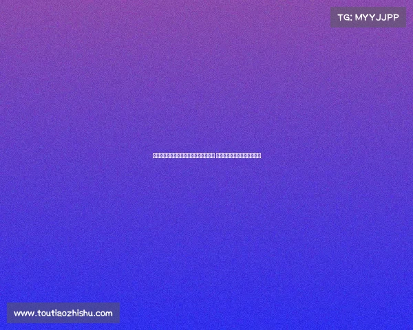 德天空分析：伊萨克终结力强于埃基蒂克 但后者在创造机会上更具优势