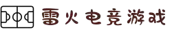雷火·竞技(中国)-全球领先的电竞赛事平台